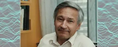 Headshot of Richard Ernst, circa 1990. 